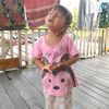 .ayranabila