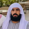 حفيد الحسن البصري