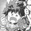 deku.is.pookie