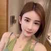 菁