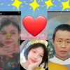 ❤️chit❤️lay❤️(ချစ်ပေးပါ)❤️