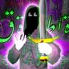 ded_maksim55
