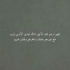 عن روح جدي