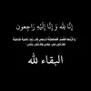 d_kujay