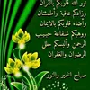 user3038147090568