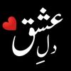 💔عشق مزاج❤️‍🩹