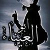 ahmed5059866