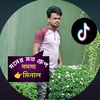 mrmrinal25