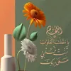 user1854504391833