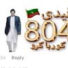 khalidkh863