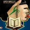 mojtba.hazeem