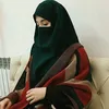 🌿 قرآن🌿