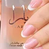 asmea.el