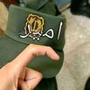 mir.gana