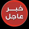 ahmad.hamayel4