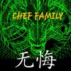 ssf.dat_chef