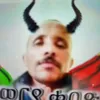 .hilalwedi69