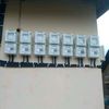 everlastinepower