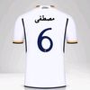 sadimadrid9292
