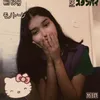 mery_zx