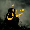ziddi_larka_393