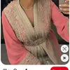 malika.raihan