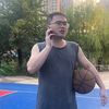 相亲记