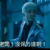 andy.chu26