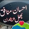 sabirjiani313