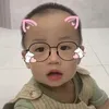haiaetaoty