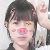 thaianday