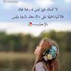 bobo.omar8