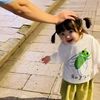 ranya20322