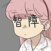 1.3.1.4.etr
