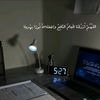 rayyan_zsc