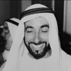 ayah_uae