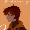 neil.josten53