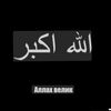 hafiz.com07