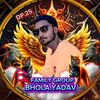 bholayadavbhai2