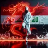 mohamed_14y
