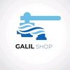 yasser galil