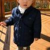 user1250375208117
