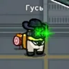 gus_among_as