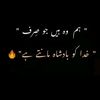 badsha88093