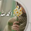 maryam_mr500