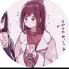 its_aru75