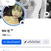 user9208479399999