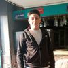 user74810865005448