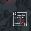 eesra095