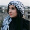 رقاويه